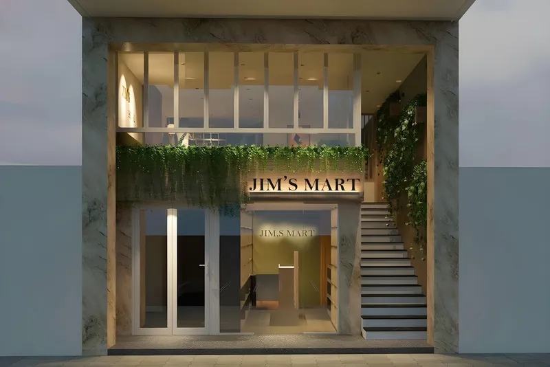 짐스 하우스 호텔 사진