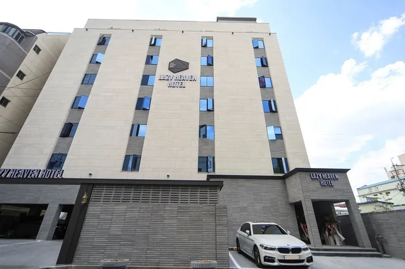 프롬에이치 레이지헤븐 호텔 사진