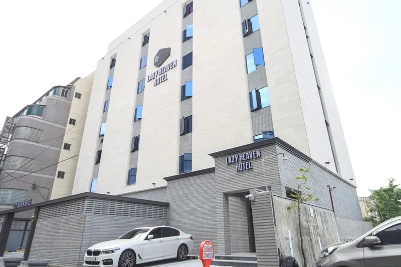 프롬에이치 레이지헤븐 호텔 사진