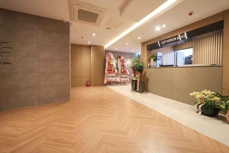 프롬에이치 레이지헤븐 호텔 사진