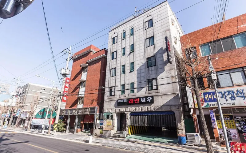 인천 송림동 레인보우 호텔 사진