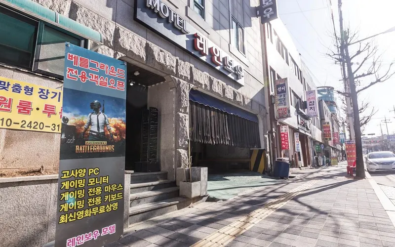 인천 송림동 레인보우 호텔 사진