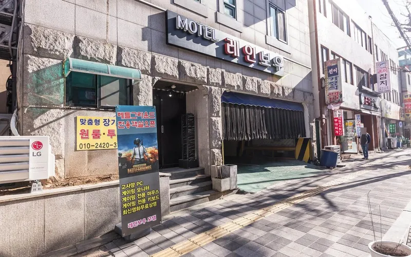 인천 송림동 레인보우 호텔 사진