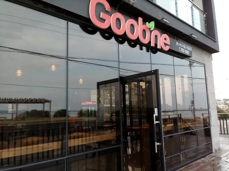 제주 봄그리고가을 호텔&리조트 호텔 사진