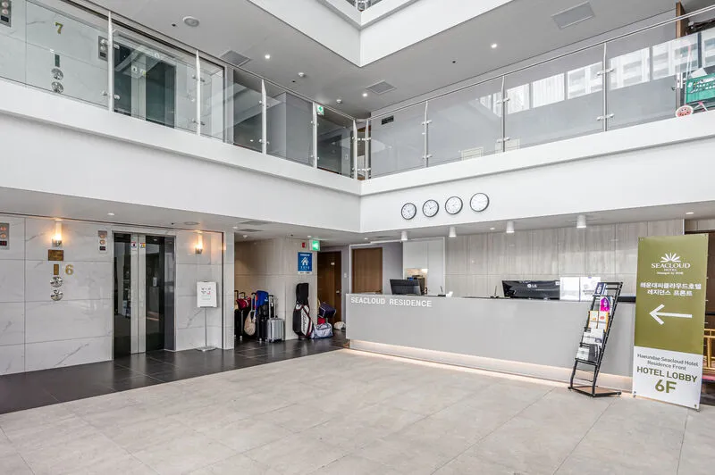 해운대 씨클라우드 호텔 레지던스 호텔 사진