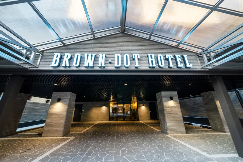 종로 브라운도트 종로점 호텔 사진