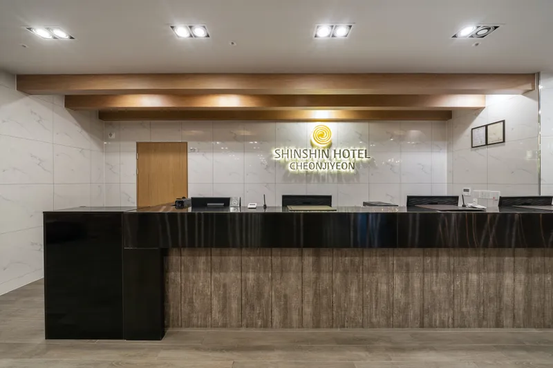 서귀포 신신호텔 천지연점 호텔 사진