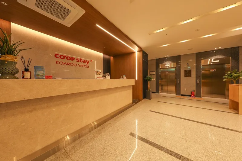 코업스테이 코아루 여수 호텔 사진