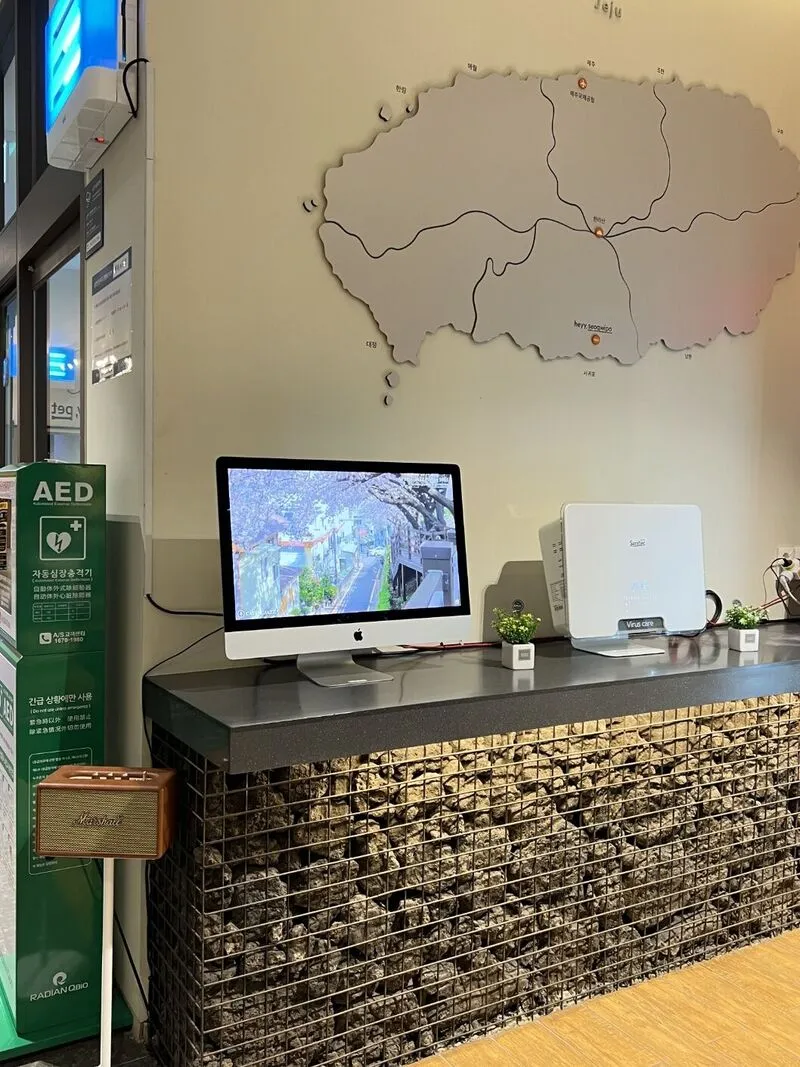 헤이 서귀포 호텔 사진