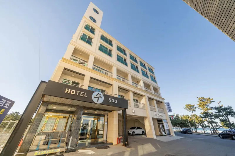 강릉 경포수호텔 호텔 사진