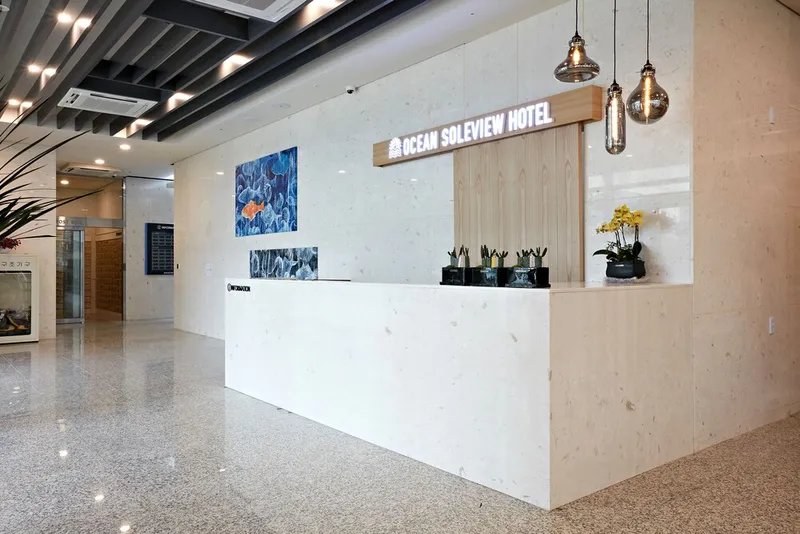 오션 솔레뷰 호텔 호텔 사진