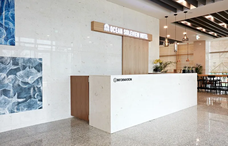 오션 솔레뷰 호텔 호텔 사진