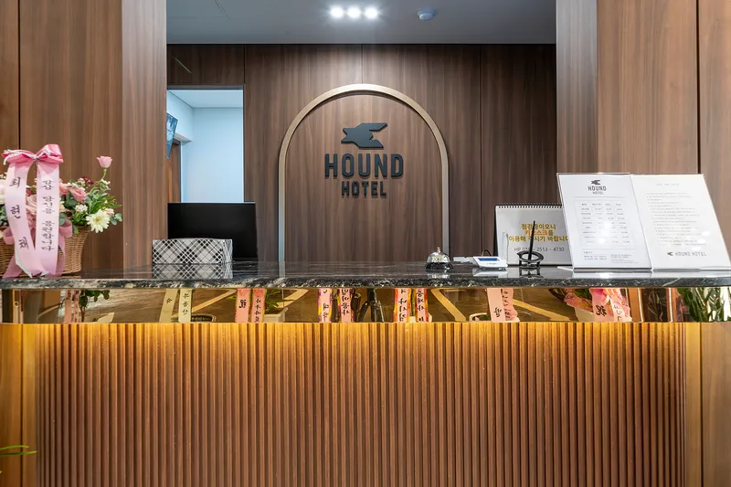 부산 기장 하운드 기장오시리아 호텔 사진