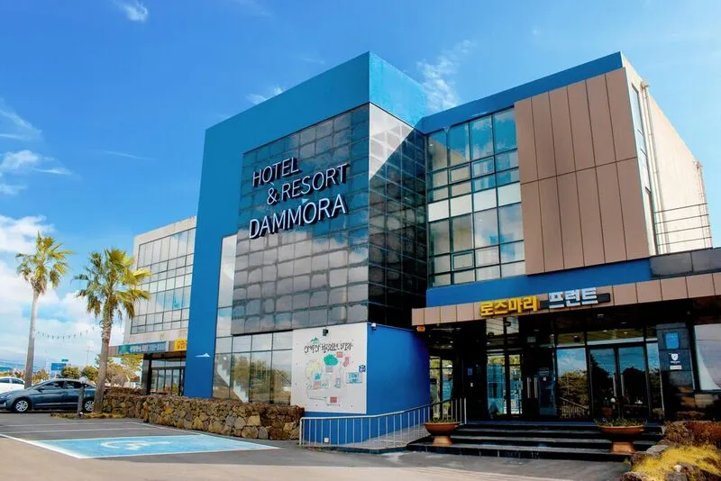 담모라 호텔 앤 리조트 호텔 사진