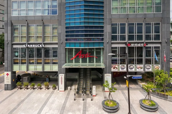 아스티호텔 부산역 호텔 사진