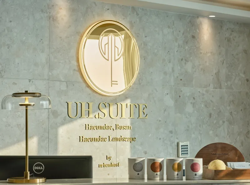 UH 스위트 더 해운대      호텔 사진