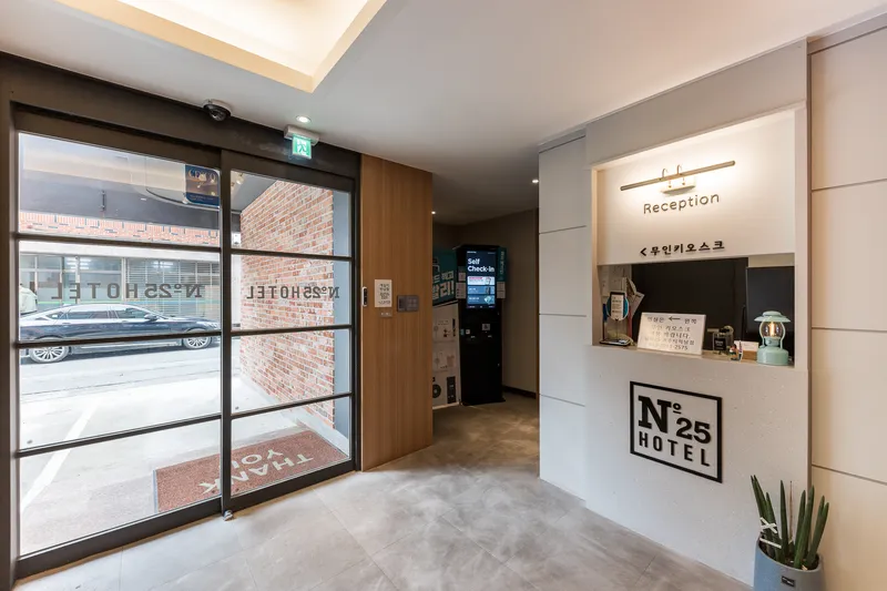 경주 넘버25 경주터미널점 호텔 사진
