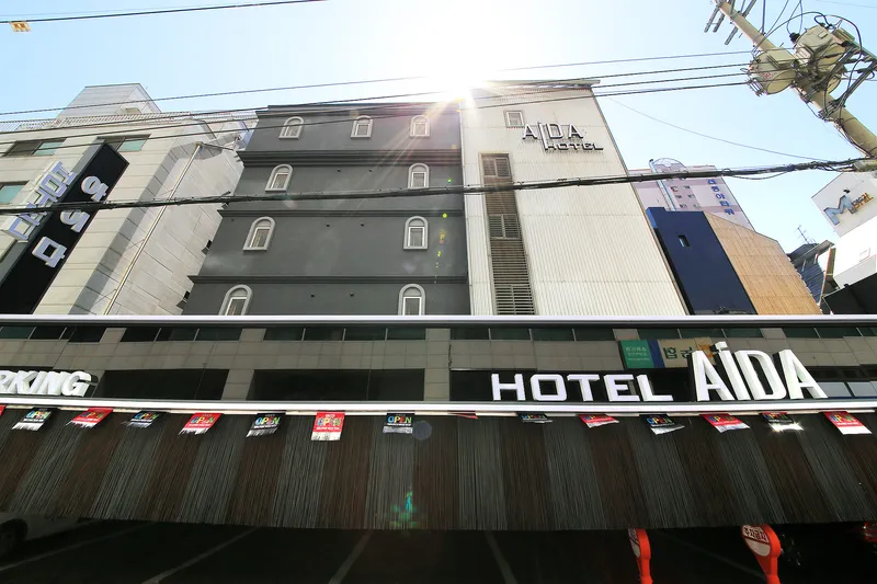 잠실 아이다 호텔 사진