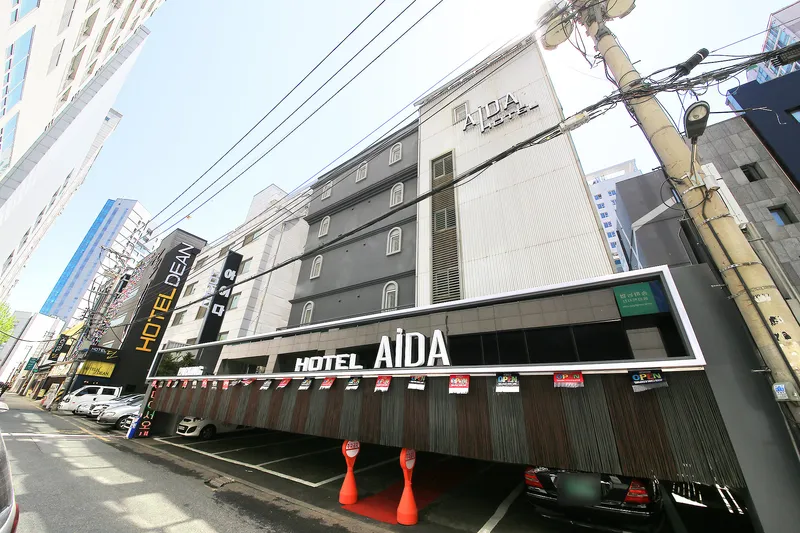 잠실 아이다 호텔 사진