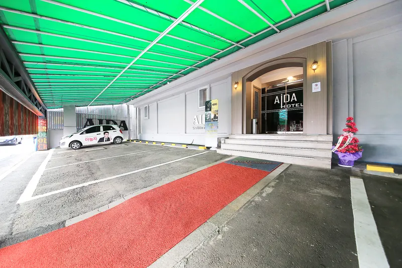 잠실 아이다 호텔 사진