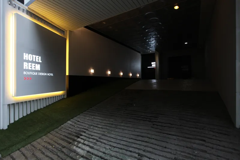 신촌 림 호텔 사진