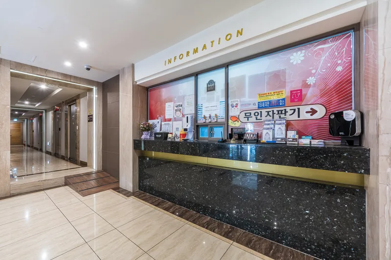 경주 보문 자라(ZARA) 호텔 사진