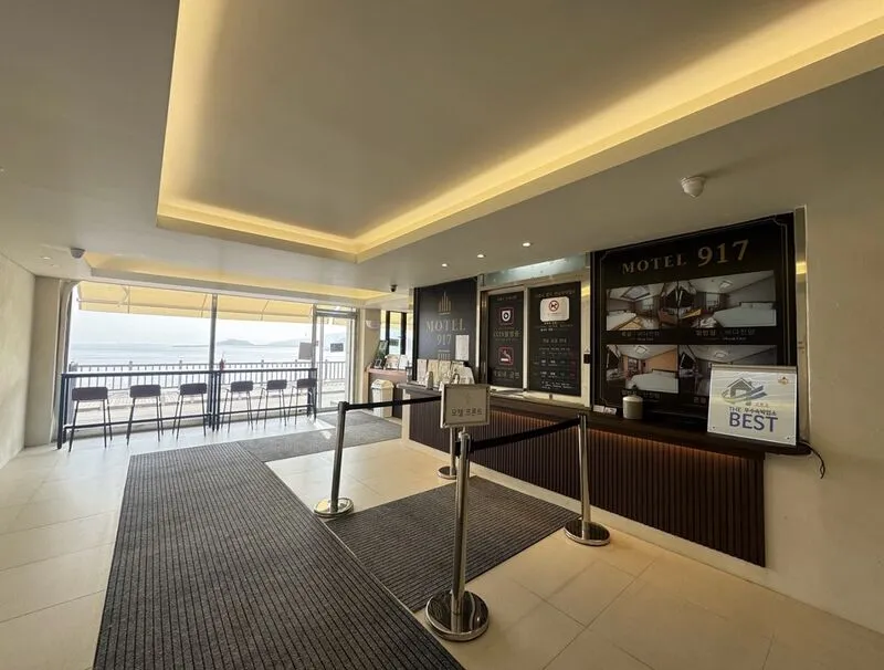 인천(강화) MOTEL 917 호텔 사진