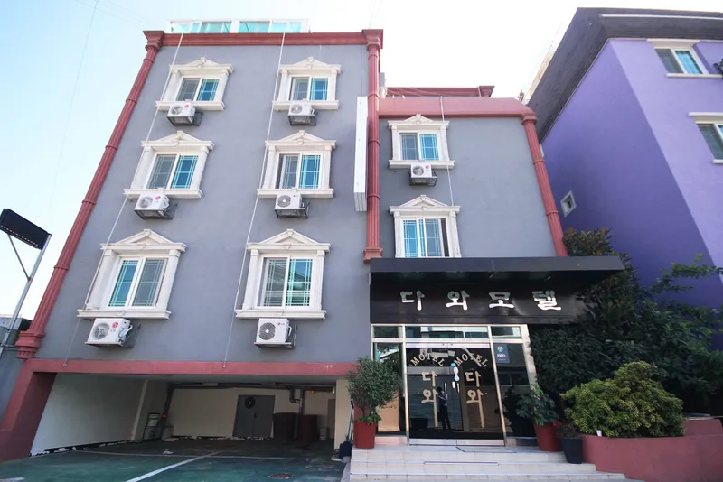 여수 다와 호텔 사진