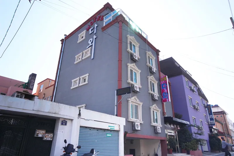 여수 다와 호텔 사진