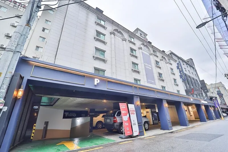 잠실 호텔 톰지							 호텔 사진