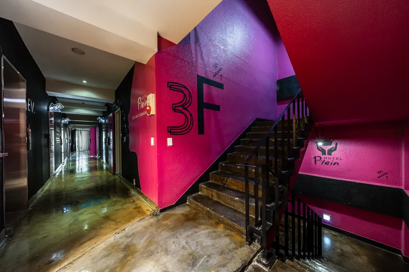 건대 쁠랑 호텔 사진