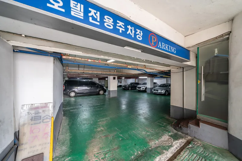 논현(신사) 하이랜드 호텔 사진