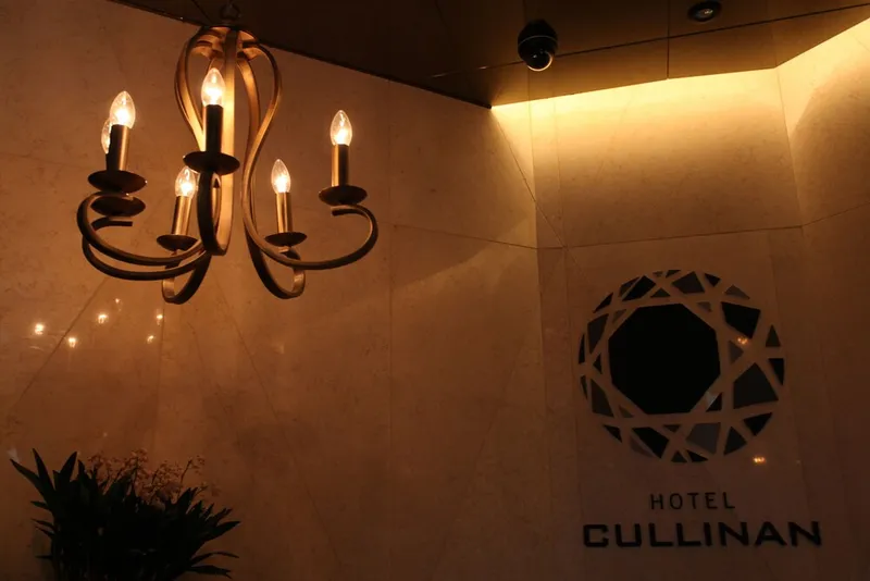 호텔 컬리넌 종로 호텔 사진