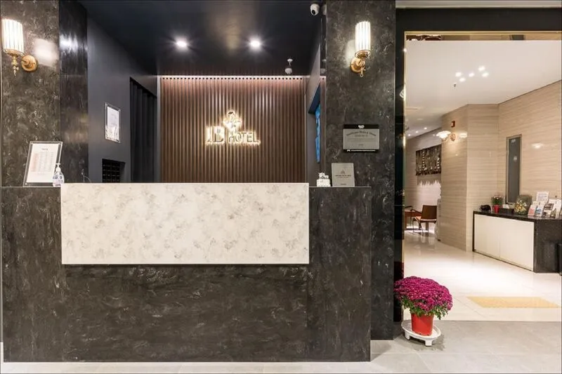 부산 서면 아이비 호텔 호텔 사진