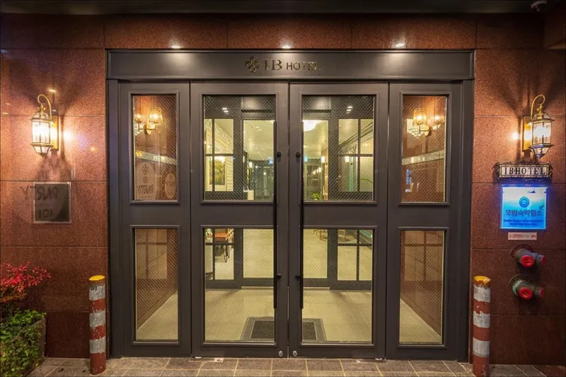 부산 서면 아이비 호텔 호텔 사진