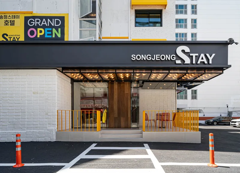 부산 송정 스테이 호텔 사진