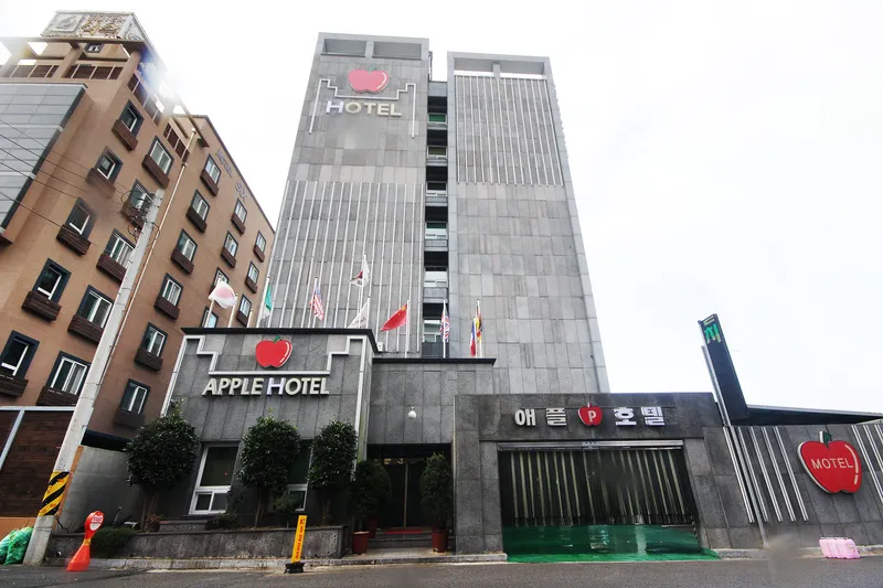 여수 애플 호텔 호텔 사진