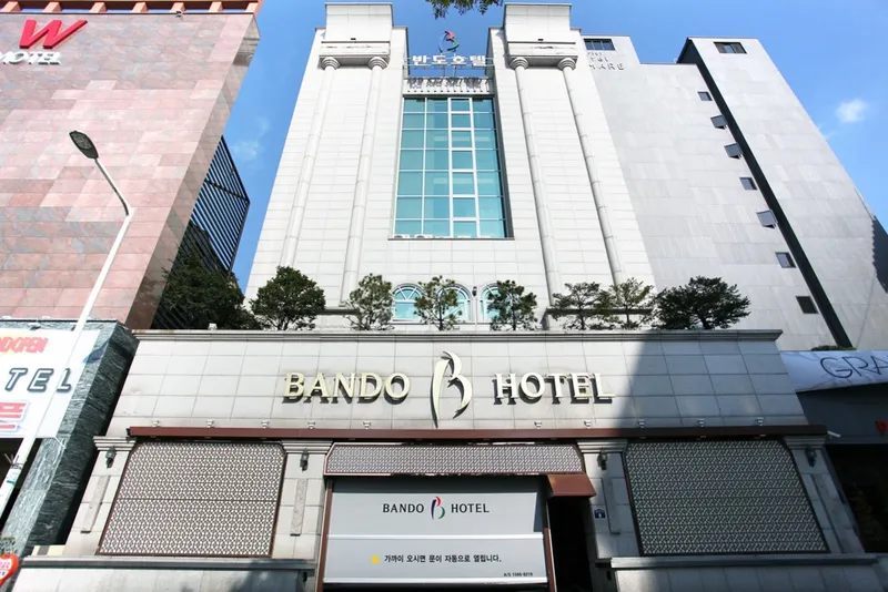 인천(작전동) 반도 호텔 사진