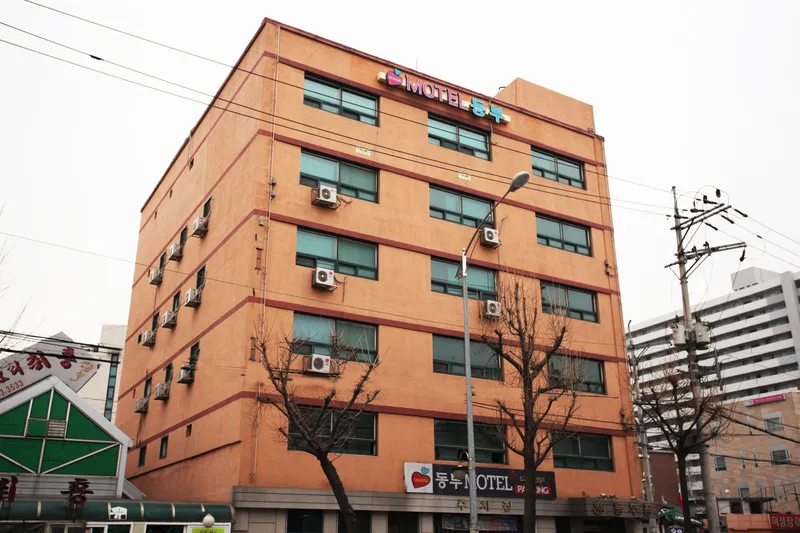 청량리 동부모텔 호텔 사진