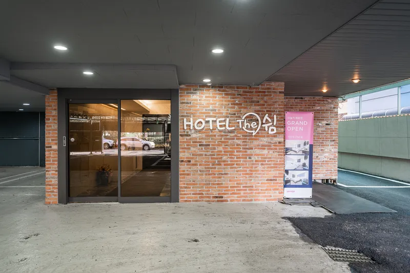 인천(석남동) The 쉼 호텔 사진