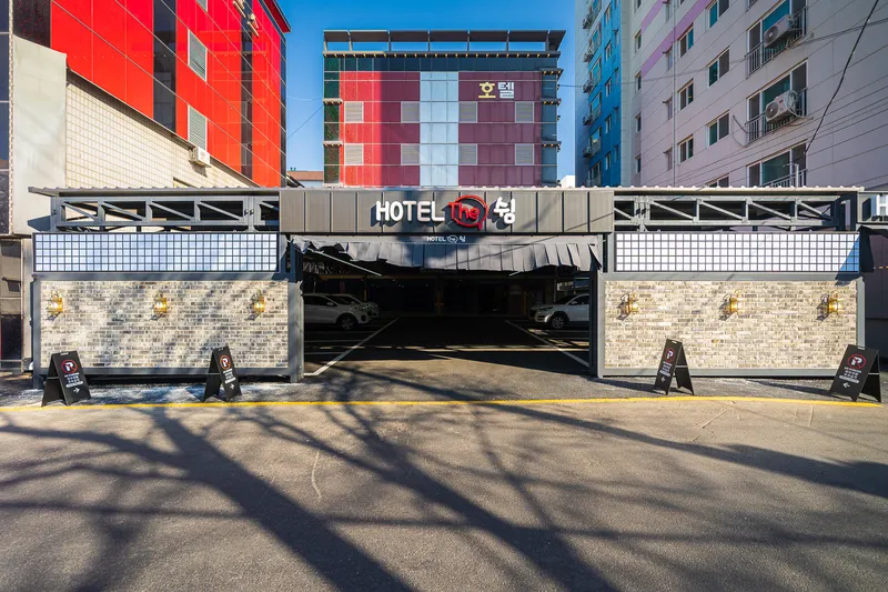 인천(석남동) The 쉼 호텔 사진