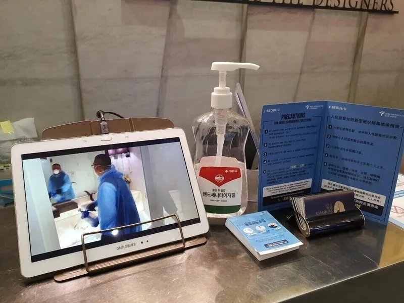 호텔 더 디자이너스 청량리 호텔 사진