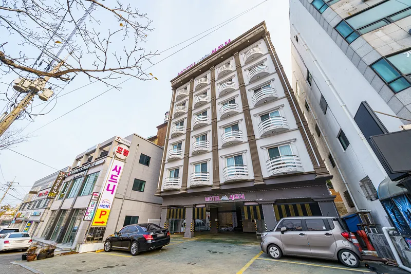 강릉 시드니 호텔 사진