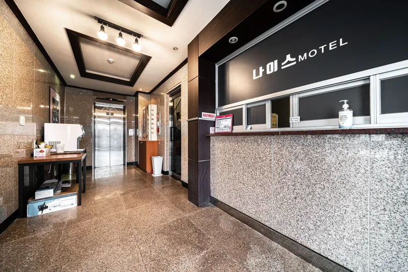 강릉 나이스 호텔 사진