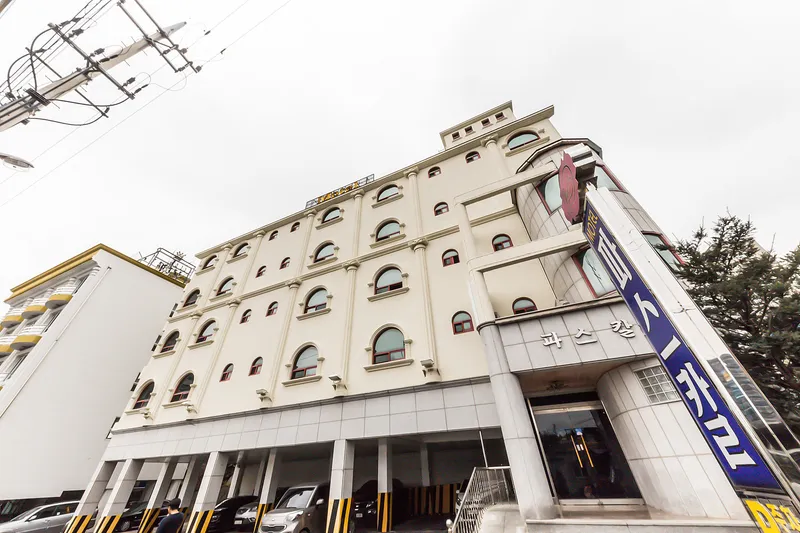 강릉 나이스 호텔 사진