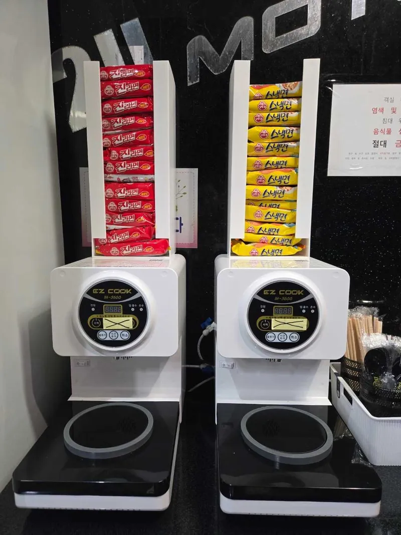 창원 마산 투유 호텔 사진