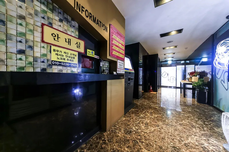 창원 마산 투유 호텔 사진