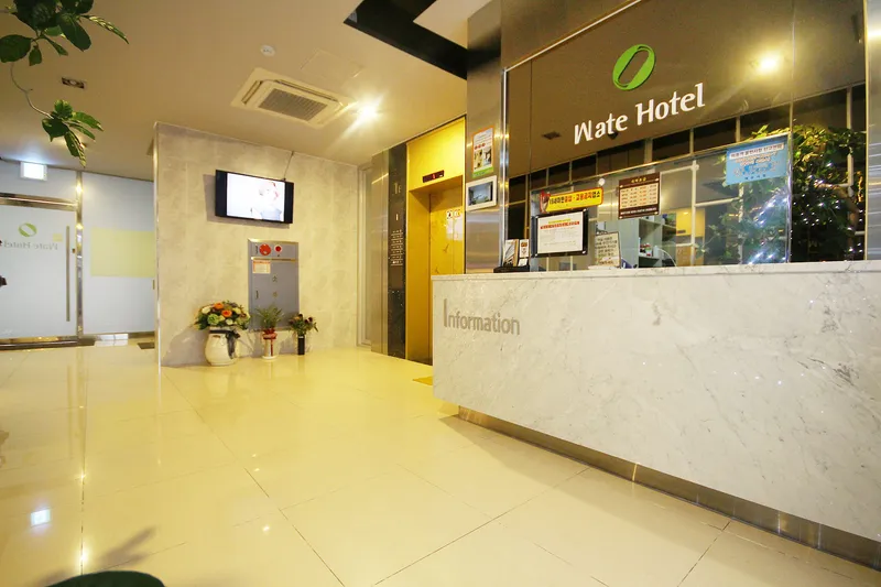 여수 웨이트 호텔 사진