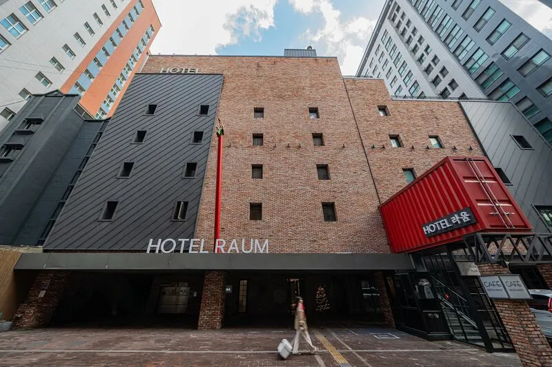 라움(RAUM) 관광호텔 호텔 사진