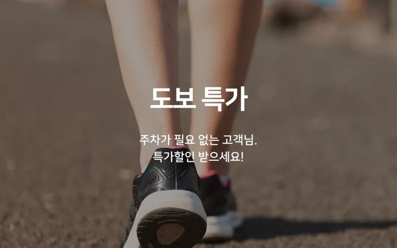 부산 광안리 J 호텔 사진